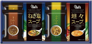 X[voGeB ST-BOA j Ԃ MtgZbg oYj j j  䋟 Ε Ε ܎Oj TԂ e{ Cj Cj