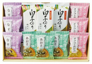 タニタ食堂監修減塩みそ汁・白子のり詰合せ ST-30 内祝い お返し ギフトセット 出産内祝い 結婚内祝い 御祝 お供え 御供 お歳暮 御歳暮 七五三内祝 香典返し 粗供養 快気祝い 快気内祝い