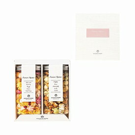 OCEAN&TERRE Premium ポップコーンC ギフトセット 内祝い 出産内祝い 結婚内祝い 入学内祝い お中元 父の日 内祝 法要 香典返し 粗供養 お供え 快気祝い 快気内祝い