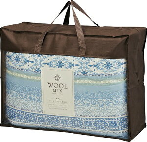 ウールミックス ウール混肌ふとん ブルー WLM5100B 日用品 内祝い お返し ギフトセット 出産内祝い 結婚内祝い 御祝 お歳暮 御歳暮 七五三内祝 香典返し 粗供養 お供え 快気祝い 快気内祝い
