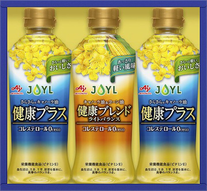 219円 は自分にプチご褒美を 味の素 オイルギフト LPK-10T 219円 は自分にプチご褒美を 味の素 オイルギフト LPK-10T