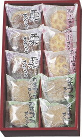 送料無料 送料込 河内駿河屋 銘菓撰 MK-10 内祝い お返し ギフトセット 出産内祝い 結婚内祝い 入学内祝い 初節句内祝い 内祝 お供え 御供 香典返し 粗供養 快気祝い 快気内祝い