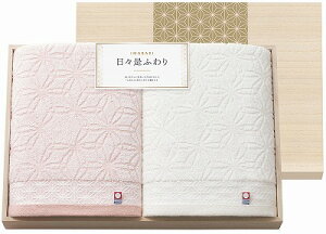  Xӂ oX^I2P(ؔ) 66450 j Ԃ MtgZbg oYj j j  䋟 Ε Ε ܎Oj TԂ e{ Cj Cj