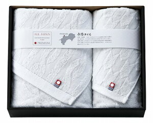 Y 䂱 ^IZbg IB-KBYF02 pi j Ԃ oYj j j  䋟 Ε Ε ܎Oj TԂ e{ Cj Cj