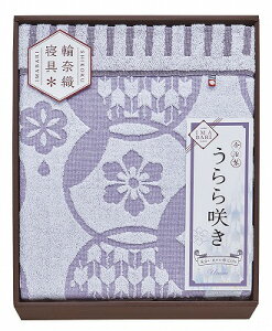    炫 ^IPbg ITU66100 pi j Ԃ oYj j j  䋟 Ε Ε ܎Oj TԂ e{ Cj Cj