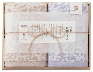 ސ D^I tFCX^I2P u[ IM7720 pi j Ԃ oYj j j Ε Ε ܎Oj TԂ e{  䋟 Cj Cj