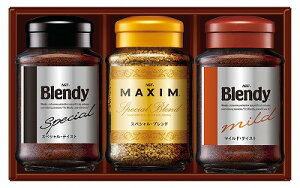   AGF CX^gR[q[oGeBMtg E-20N j Ԃ oYj j j  Ε Ε ܎Oj TԂ e{  䋟 Cj Cj