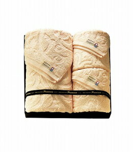 �����u�����h�F�� Premium �z�e�����]�[�g �^�I���Z�b�g PHR-650 ���p�i ���j�� ���Ԃ� �o�Y���j�� �������j�� ��j �a���� ������ �䋟 ���Ε� ��Ε� ���܎O���j ���T�Ԃ� �e���{ ���C�j�� ���C