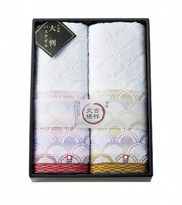 �������� ������ �g�˕��l �����Y �C�g �������唻�o�X�^�I��2P H-5023 ���p�i ���j�� ���Ԃ� �o�Y���j�� �������j �a���� ������ �䋟 ���Ε� ��Ε� ���܎O���j ���T�Ԃ� �e���{ ���C�j��