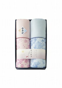   a̐F O͖ؖ _uK[[ zc 2P WK2021 pi j Ԃ oYj j a  䋟 Ε Ε ܎Oj TԂ e{ Cj C