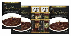 �r�[�t�J���[���t���[�Y�h���C�X�[�v�l���� RW-25 ���j�� ���Ԃ� �M�t�g�Z�b�g �o�Y���j�� �������j�� ��j �� ������ �䋟 ���Ε� ��Ε� ���N�� ���܎O���j ���T�Ԃ� �e���{ ���C�j�� ���C