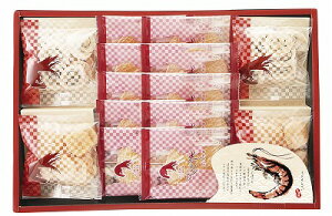 華優雅 えびせんギフト EYG-ER 和菓子 内祝い お返し ギフトセット 出産内祝い 結婚内祝い 御祝 お供え 御供 お歳暮 御歳暮 七五三内祝 香典返し 粗供養 快気祝い 快気内祝い