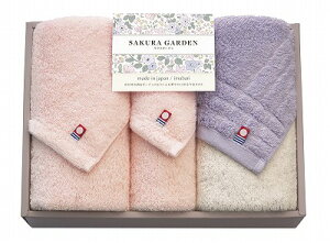   TNK[f { Q ^IZbg 65050 j Ԃ MtgZbg oYj j j  䋟 Ε Ε ܎Oj TԂ e{ Cj