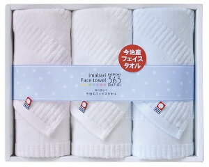   365 tFCX^I3P TQS1503213 j Ԃ MtgZbg oYj j j  䋟 Ε Ε ܎Oj TԂ e{ Cj Cj