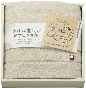   ^I񂪈^I YtFCX^I TA2120BE x[W j Ԃ MtgZbg oYj j j ߋ  䋟 Ε Ε ܎Oj