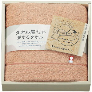 �������� ������ �^�I�������񂪈�����^�I�� �����Y�t�F�C�X�^�I�� TA2120PI �s���N ���j�� ���Ԃ� �M�t�g�Z�b�g �o�Y���j�� �������j�� ��j ���ߋ� ������ �䋟 ���Ε� ��Ε� ���N�� ����