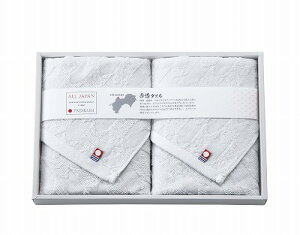   Y 䂱 tFCX^I2P IB-YFT02W j Ԃ MtgZbg oYj j j ߋ  䋟 Ε Ε ܎Oj TԂ e{ Cj