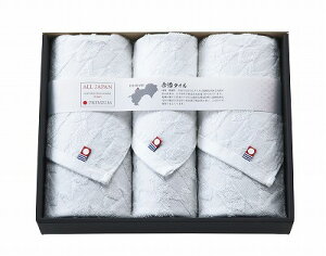   Y 䂱 ^IZbg IB-YFW03 j Ԃ MtgZbg oYj j j ߋ  䋟 Ε Ε ܎Oj TԂ e{ Cj 