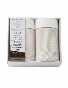  VnI[KjbN ςD^IPbg2P RR82020006 j Ԃ MtgZbg oYj j j ߋ  䋟 Ε Ε ܎Oj TԂ e{ Cj