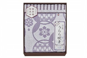    炫 ^IPbg ITU66100 j Ԃ MtgZbg oYj j j ߋ  䋟 Ε Ε ܎Oj TԂ e{ Cj 