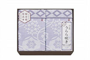  炫 ^IPbg2P ITU66150 j Ԃ MtgZbg oYj j j ߋ  䋟 Ε Ε ܎Oj TԂ e{ Cj Cj