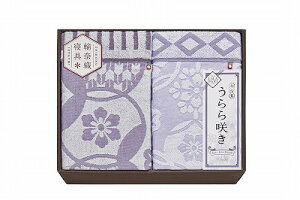  炫 ^IPbg2P ITU66180 j Ԃ MtgZbg oYj j j ߋ  䋟 Ε Ε ܎Oj TԂ e{ Cj Cj