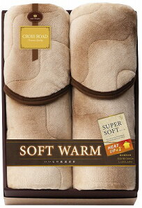 NX[h SOFT WARM ԃ\tg~pbg2P 6440-2P j Ԃ MtgZbg oYj j j ߋ  䋟 Ε Ε ܎Oj TԂ e{ Cj 