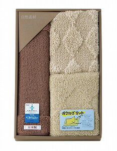 �������� ������ ���R�f�ނ����˒��}�b�g�i�ȁE���j 095544 ���j�� ���Ԃ� �M�t�g�Z�b�g �o�Y���j�� �������j�� ��j ���ߋ� ������ �䋟 ���Ε� ��Ε� ���N�� ���܎O���j ���T�Ԃ� �e���{ ��