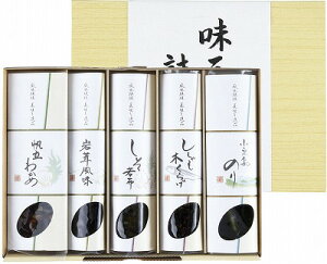 送料無料 送料込 味三昧 詰合せ TH-5 内祝い お返し ギフトセット 出産内祝い 結婚内祝い 御祝 初節句 お供え 御供 お歳暮 御歳暮 七五三内祝 香典返し 粗供養 快気祝い 快気内祝い