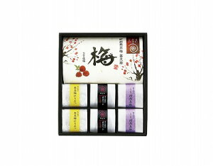 送料無料 送料込 梅未来 紀州南高梅4種詰合せ U-HAUS-302 内祝い お返し ギフトセット 出産内祝い 結婚内祝い 御祝 初節句 お供え 御供 お歳暮 御歳暮 七五三内祝 香典返し 粗供養 快気祝い 快気