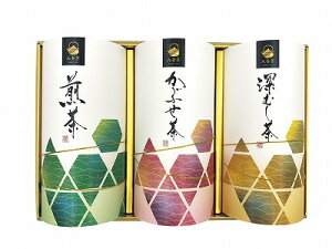 送料無料 送料込 八女茶詰合せ ATA-080S 内祝い お返し ギフトセット 出産内祝い 結婚内祝い 御祝 初節句 お供え 御供 お歳暮 御歳暮 七五三内祝 香典返し 粗供養 快気祝い 快気内祝い