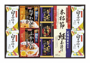   ґt[YhCƂӂЂX[v FS-50W j Ԃ MtgZbg oYj j j ߋ  䋟 Ε Ε ܎Oj TԂ e{ Cj