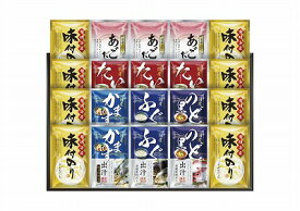 送料無料 送料込 大宝詰合せ YT-50 内祝い お返し ギフトセット 出産内祝い 結婚内祝い 御祝 初節句 お供え 御供 お歳暮 御歳暮 お年賀 七五三内祝 香典返し 粗供養 快気祝い 快気内祝い