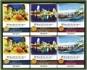   _LoR[q[ hpbNR[q[ YMC-6 j Ԃ MtgZbg oYj j j  䋟 Ε Ε ܎Oj TԂ e{