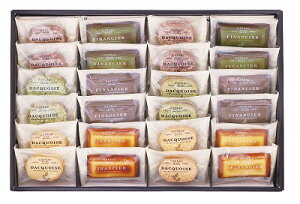 Ɣ҂A[h̃Kg[ZNV 24 00184 j Ԃ MtgZbg oYj j j ߋj  䋟 Ε Ε ܎Oj TԂ e{ Cj 