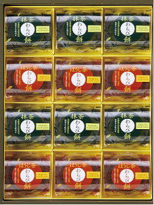 ЂƂƂ Fі Ƃق UWA-20 j Ԃ MtgZbg oYj j j ߋj  䋟 Ε Ε ܎Oj TԂ e{ Cj C