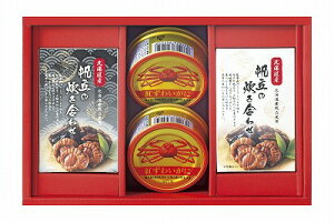 CNÂ CRH-E j Ԃ MtgZbg oYj j j  䋟 Ε Ε ܎Oj TԂ e{ Ε Ε ܎Oj Cj Cj