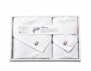   Y 䂱 ^IZbg IB-YFW02 j Ԃ oYj j j Ε Ε ܎Oj TԂ e{  䋟 Cj Cj