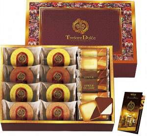 Tresore Dolce t[cJ[oE&OhV TRE-CJ3 j Ԃ oYj j j Ε Ε ܎Oj TԂ e{  䋟 Cj Cj