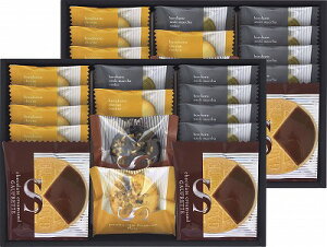 送料無料 送料込 ごろっとナッツフィナンシェ&ゴーフレット詰合せ FZ-40 内祝い お返し 出産内祝い 結婚内祝い 御祝 お歳暮 御歳暮 七五三内祝 香典返し 粗供養 お供え 御供 快気祝い 快気内