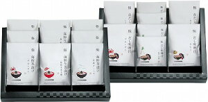   佋ސ ɂ Premium ЂEX`̃MtgZbg KGP-110MC1 j Ԃ oYj j j Ε Ε ܎Oj TԂ e{  䋟 