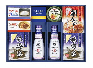 ���̖��i �l�����M�t�g AM-41M ���j�� ���Ԃ� �o�Y���j�� �������j�� ��j ���Ε� ��Ε� ���܎O���j ���T�Ԃ� �e���{ ������ �䋟 ���C�j�� ���C���j��