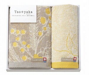 Taoyaka i~Uj^IZbg TAO-16Y j Ԃ oYj j j Ε Ε ܎Oj TԂ e{  䋟 Cj Cj