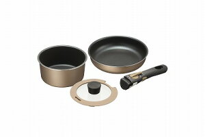 送料無料 送料込 ブラナーノ2 IH着脱ハンドル鍋2点B MB-2439 内祝い お返し 出産内祝い 結婚内祝い 御祝 お歳暮 御歳暮 七五三内祝 香典返し 粗供養 お供え 御供 快気祝い 快気内祝