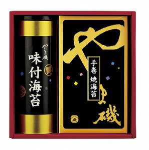 ܈ tCہE芪ĊCۋl -20 j Ԃ MtgZbg oYj j j  䋟 Ε Ε ܎Oj TԂ e{ Cj Cj