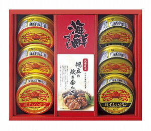   CNÂ CRH-H j Ԃ MtgZbg oYj j j  䋟 Ε Ε ܎Oj TԂ e{ Cj Cj