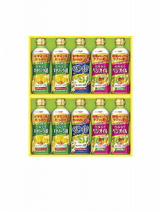 送料無料 送料込 日清オイリオ ヘルシーオイルギフト OP-50W 内祝い お返し ギフトセット 出産内祝い 結婚内祝い 御祝 お供え 御供 お歳暮 御歳暮 七五三内祝 香典返し 粗供養 快気祝い 快気内
