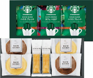 送料無料 送料込 スターバックスコーヒー&スイーツギフト STB-252 内祝い お返し ギフトセット 出産内祝い 結婚内祝い 御祝 お供え 御供 お歳暮 御歳暮 七五三内祝 香典返し 粗供養 快気祝い