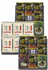 送料無料 送料込 千莉菴 からだにやさしさ＋ 国産フリーズドライ ほうおうスープ 「金賞健康米」セット FD3SR-0705 内祝い お返し 出産内祝い 結婚内祝い 香典返し 粗供養 お彼岸 お供え 御供 初盆志 敬老の日 快気祝い 快気内祝い