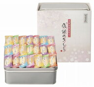 送料無料 送料込 百菓匠まえだ 感謝のきもち OTN-30 内祝い お返し 出産内祝い 結婚内祝い 香典返し 粗供…